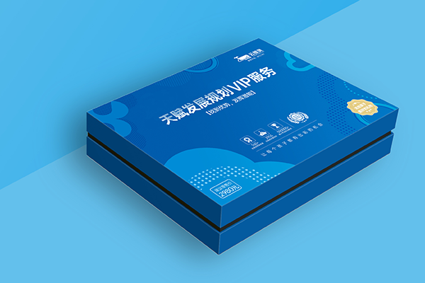 高中天賦發(fā)展規(guī)劃VIP服務(wù)禮盒
