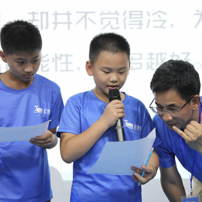 測評規(guī)劃案例分享：孩子學習習慣不良怎么辦？