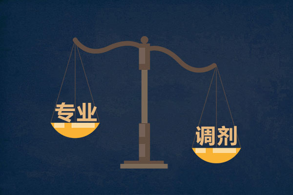 2021高考志愿填報(bào)指南手冊(cè)