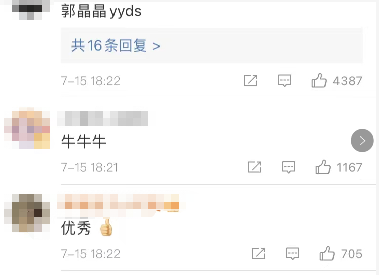 1627978602663592.png 微信圖片_20210803161450.png