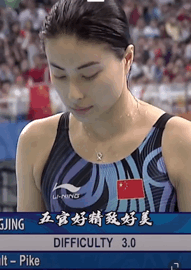 1627978615832089.gif 微信圖片_20210803161454.gif