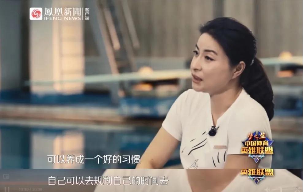 “虎媽”郭晶晶復(fù)出奧運(yùn)會(huì)，其教育方式被網(wǎng)友瘋狂點(diǎn)贊，網(wǎng)友：趕緊學(xué)！