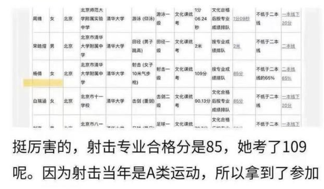 1627981836132464.png 微信圖片_20210803170904.png