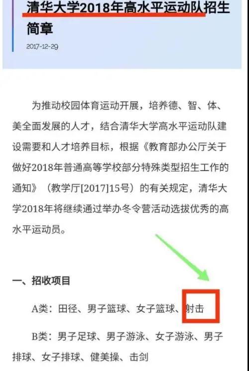 1627981892744672.jpg 微信圖片_20210803170909.jpg