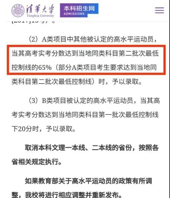 1627981916201960.jpg 微信圖片_20210803170918.jpg