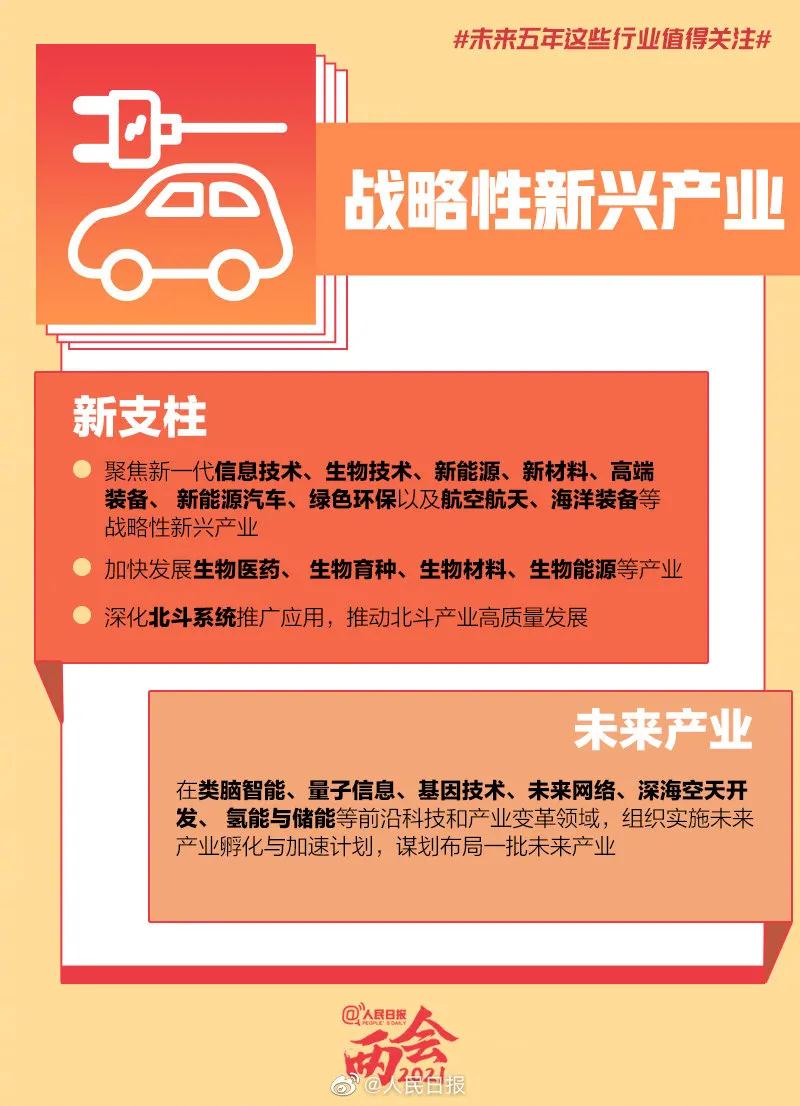 微信圖片_20210804163641.jpg