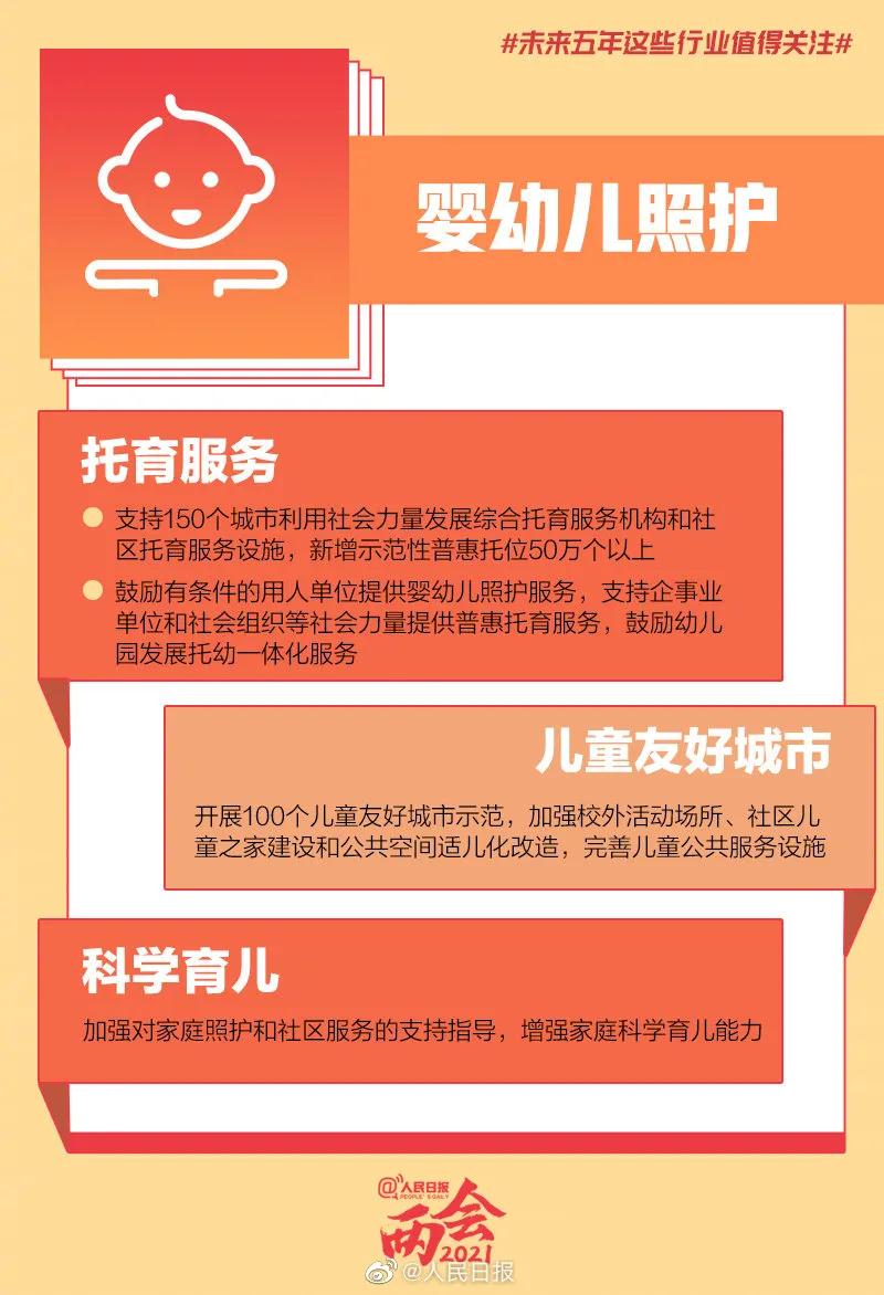 微信圖片_20210804163657.jpg