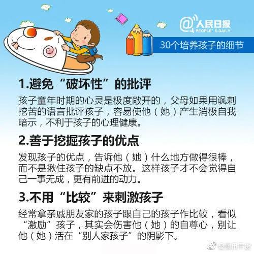 1628067165129777.jpg 微信圖片_20210804165014.jpg