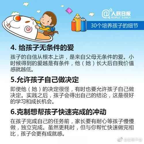 1628067173147952.jpg 微信圖片_20210804165016.jpg