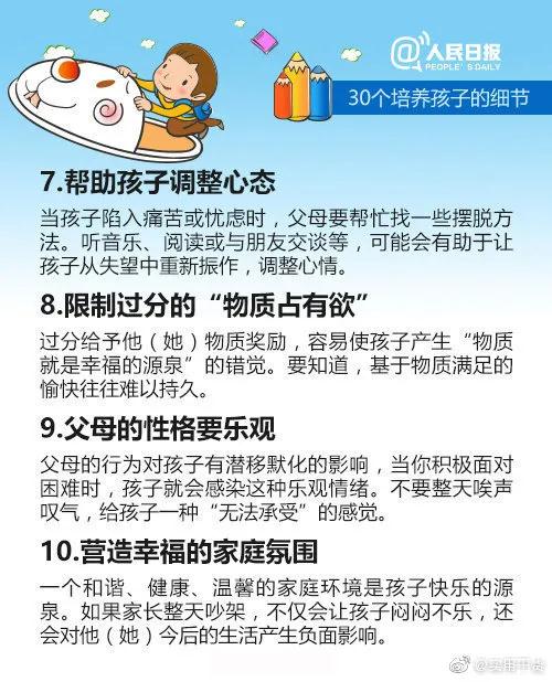 1628067181116790.jpg 微信圖片_20210804165019.jpg