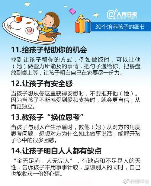 1628067187795498.jpg 微信圖片_20210804165022.jpg