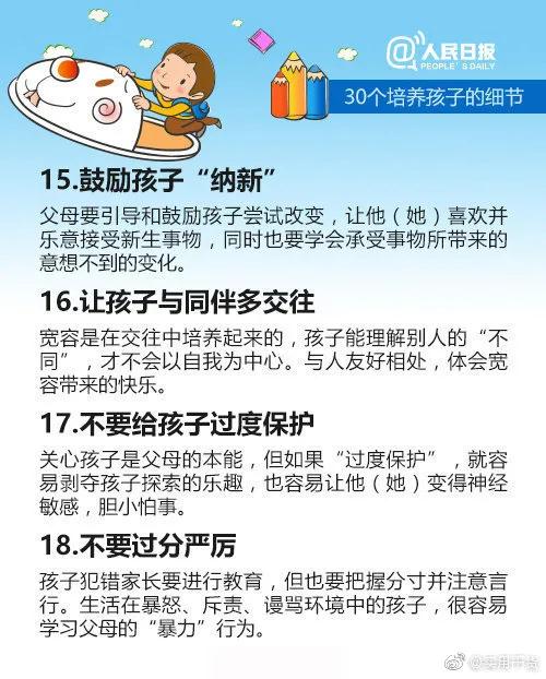 1628067194125222.jpg 微信圖片_20210804165024.jpg