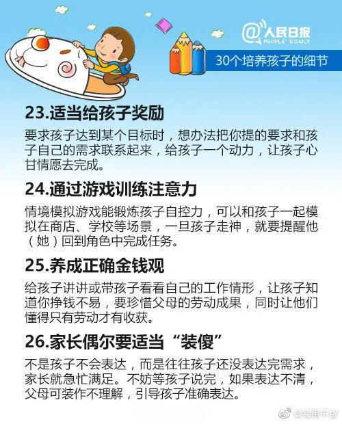 1628067216119443.jpg 微信圖片_20210804165029.jpg
