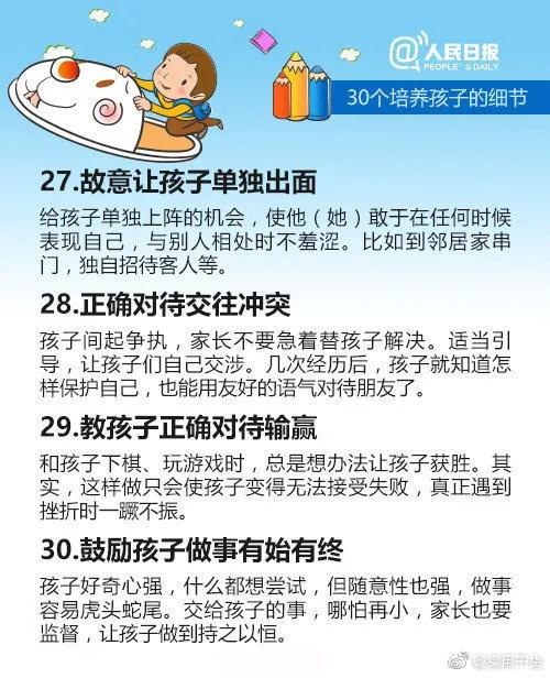 1628067227195738.jpg 微信圖片_20210804165032.jpg