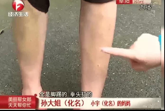 這樣的父母，才能養(yǎng)出懂尊重的孩子