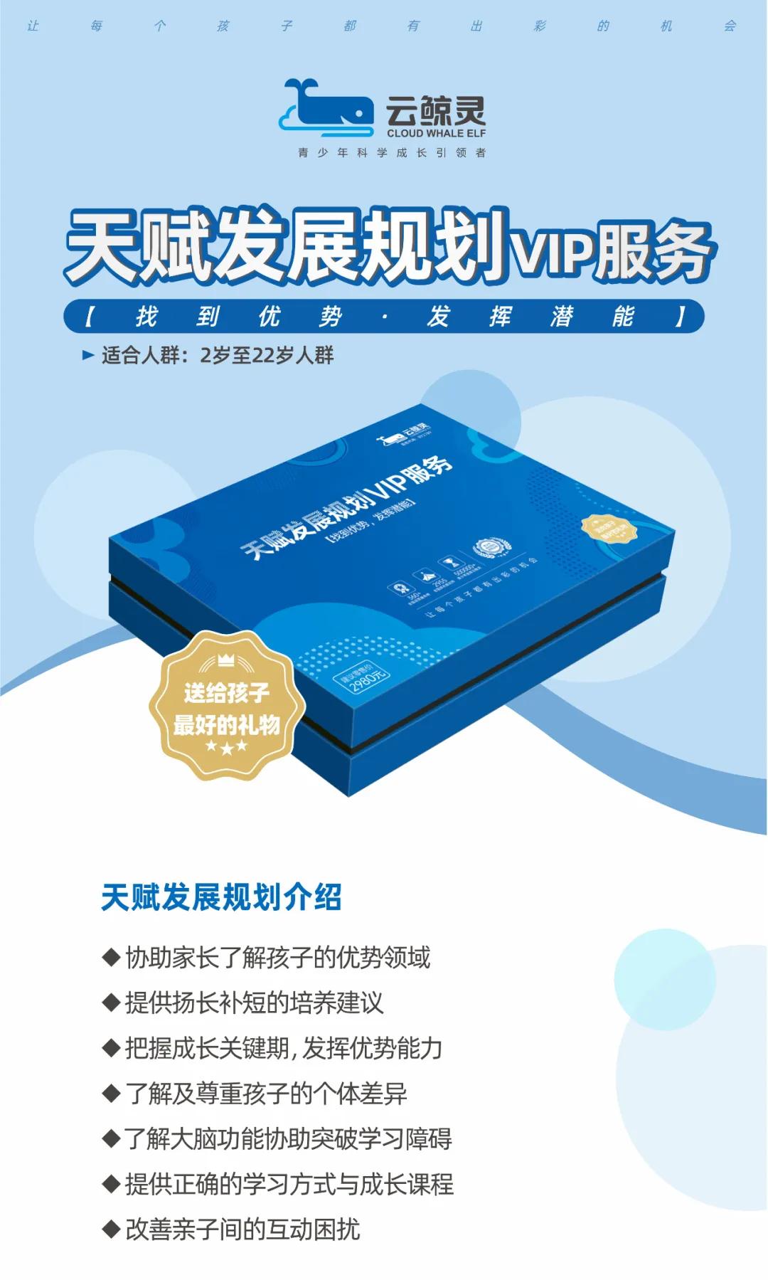 微信圖片_20210804172629.jpg