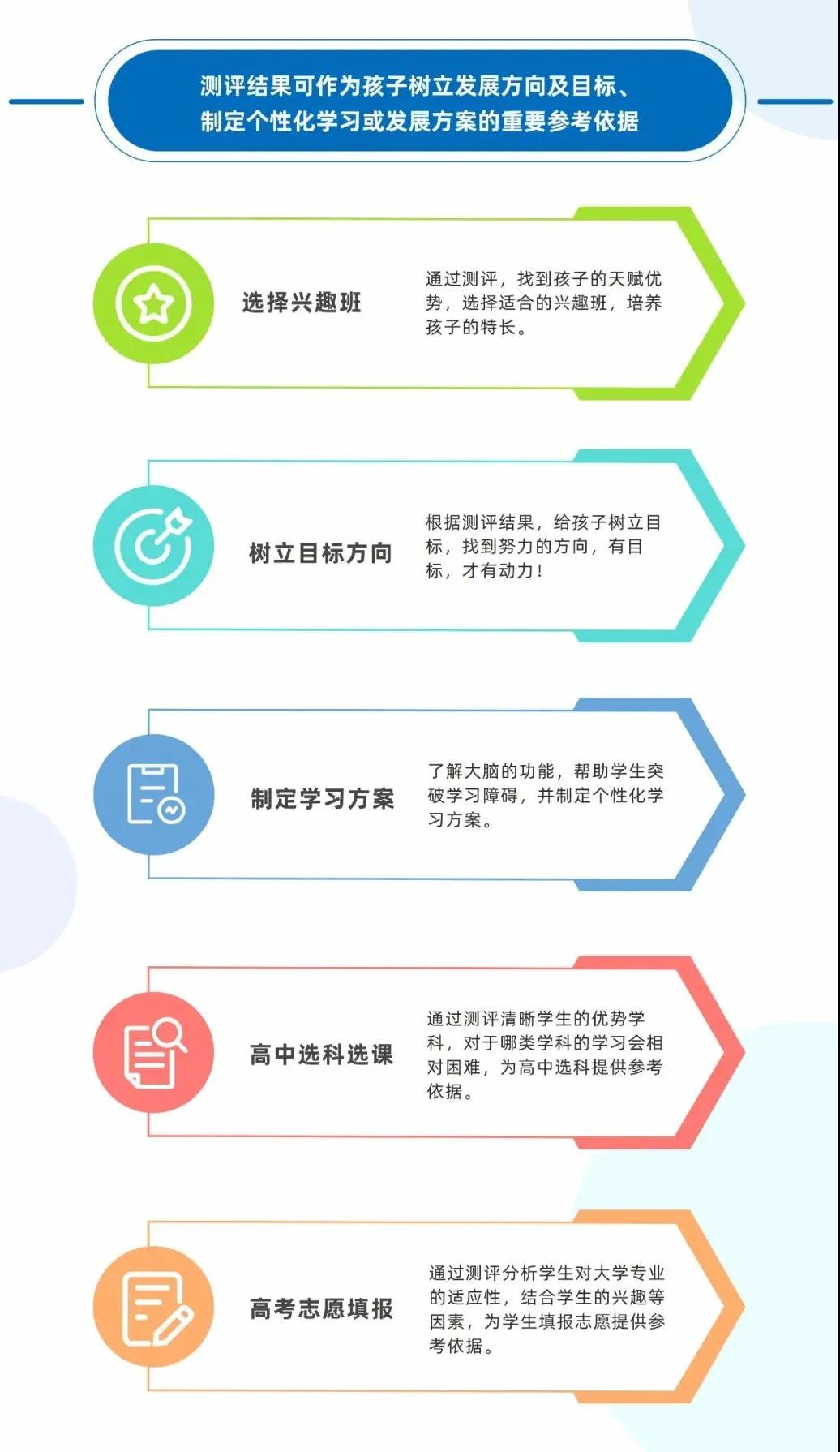 微信圖片_20210804172634.jpg