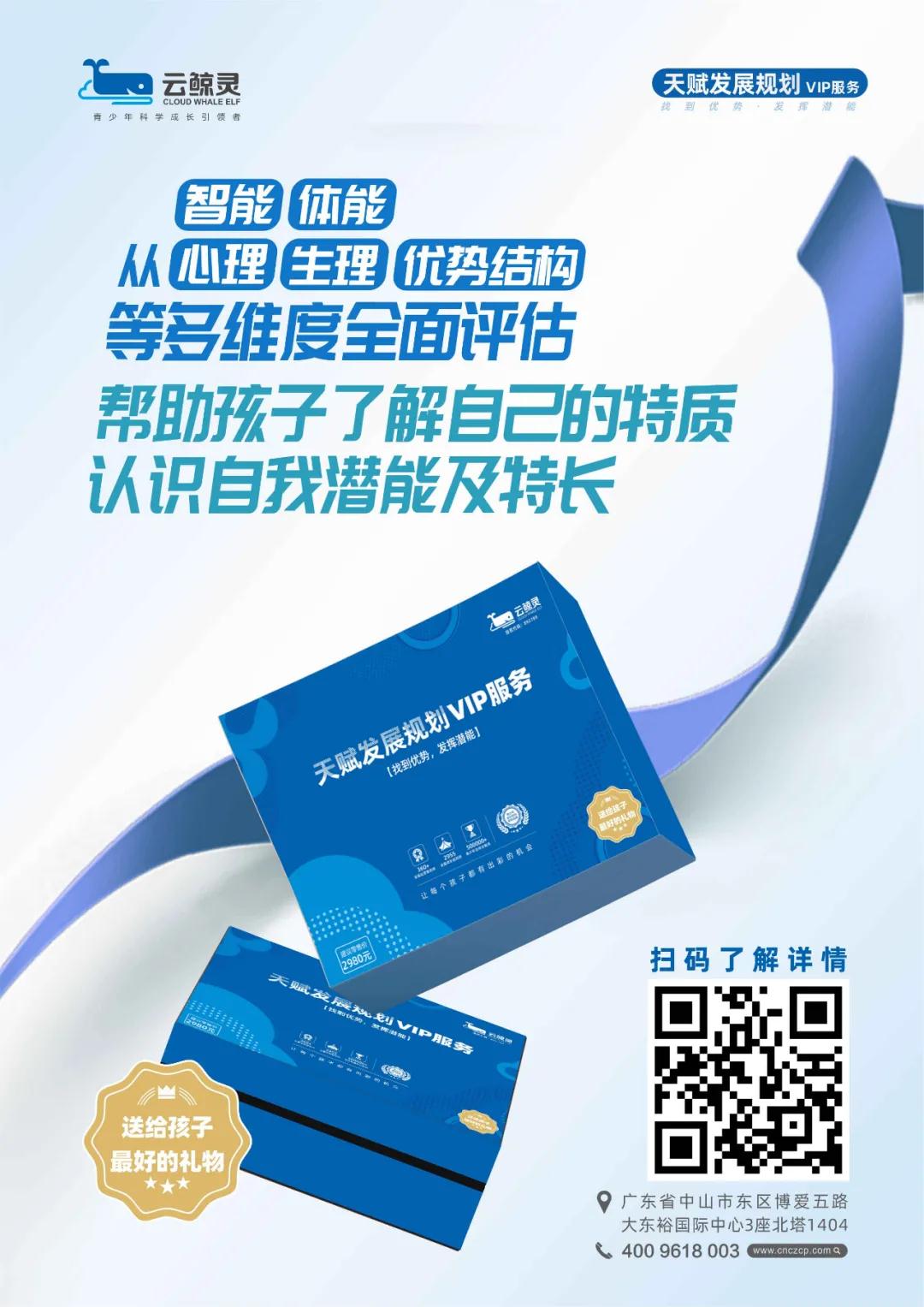 微信圖片_20210804172638.jpg