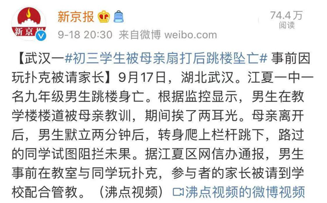 1628170524175546.jpg 33 - 副本.jpg