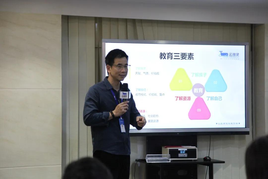 對(duì)孩子的成長(zhǎng)規(guī)劃 對(duì)孩子的成長(zhǎng)規(guī)劃