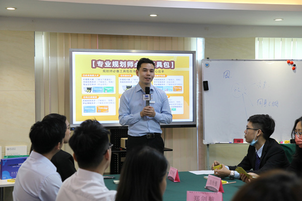 2021-10-12香港IEA集團(tuán)天賦成長(zhǎng)規(guī)劃師專場(chǎng)培訓(xùn)
