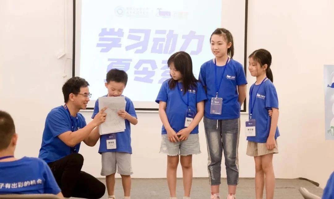 如何與孩子建立良好的親子關系