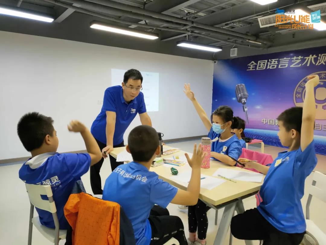 如何與孩子建立良好的親子關系