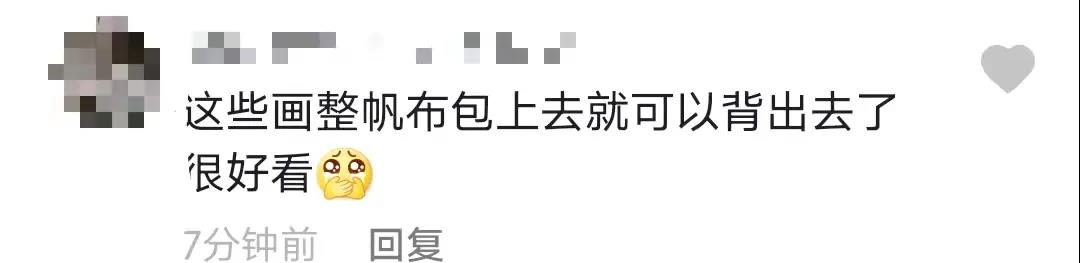 1634951433187253.jpg 微信圖片_20211023090350.jpg