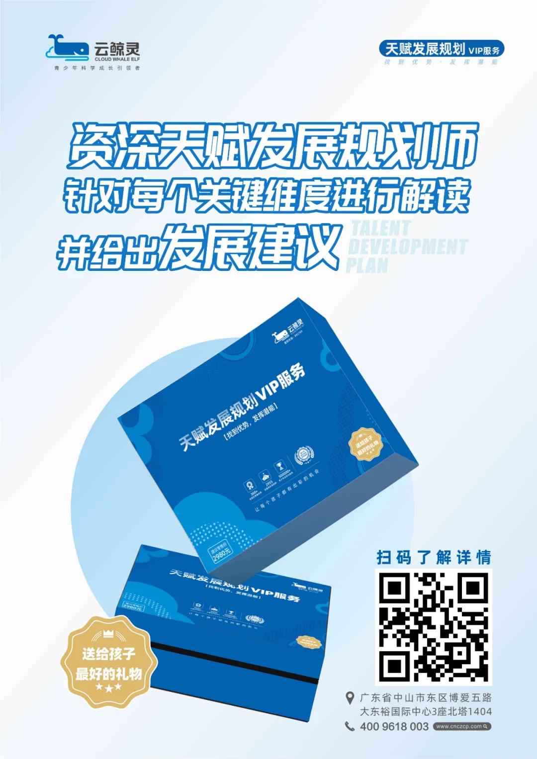 1634952276301068.jpg 微信圖片_20211023092212.jpg