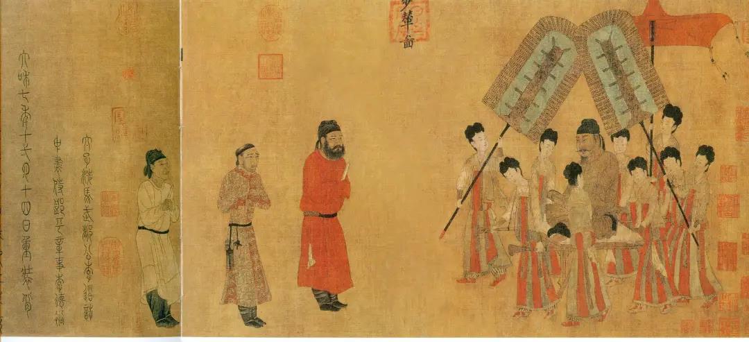 歷史 歷史