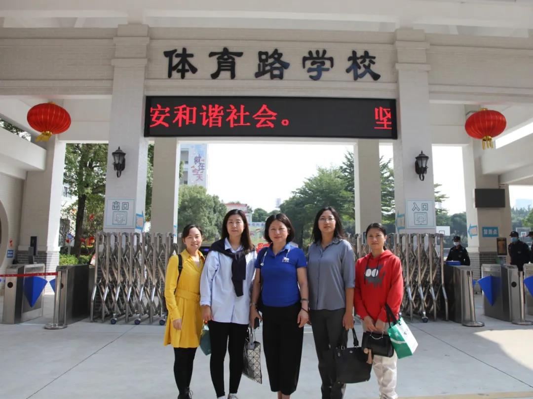 國際兒童青少年成長規(guī)劃研究院協(xié)助中山市楊仙逸小學(xué)體育路學(xué)校 國際兒童青少年成長規(guī)劃研究院協(xié)助中山市楊仙逸小學(xué)體育路學(xué)校