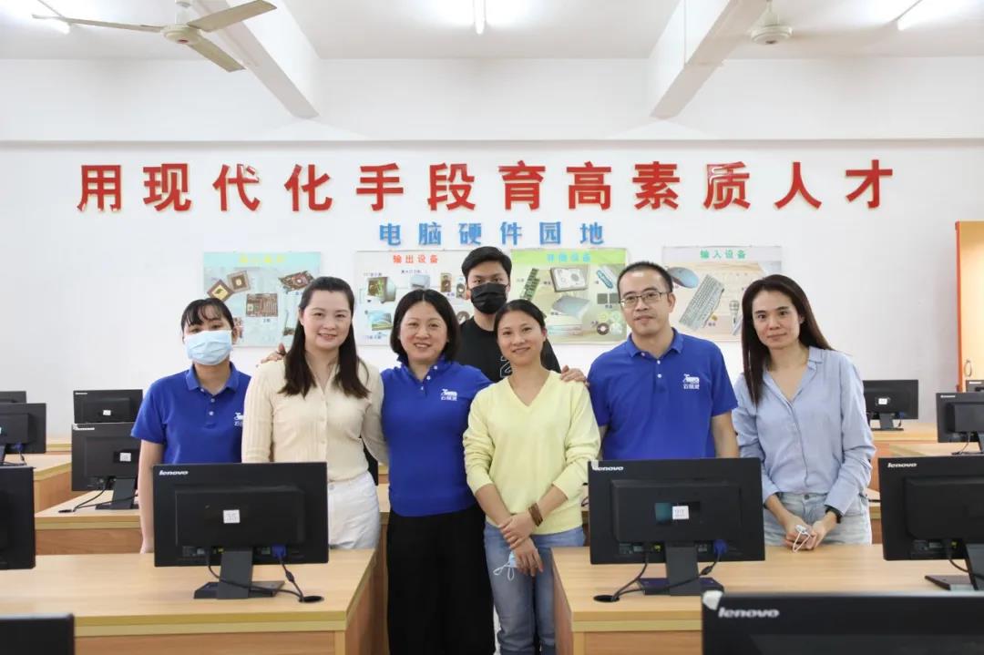 現(xiàn)場合照 現(xiàn)場合照
