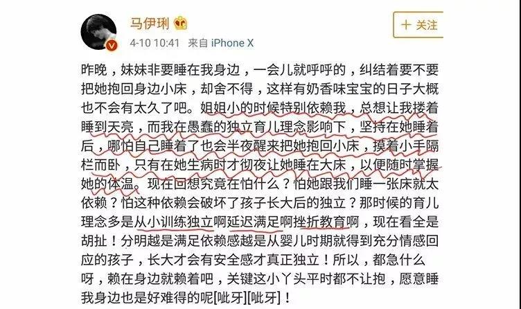 讓孩子一直哭不哄的結果 讓孩子一直哭不哄的結果