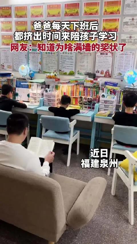 如何培養(yǎng)出一個優(yōu)秀的孩子 如何培養(yǎng)出一個優(yōu)秀的孩子