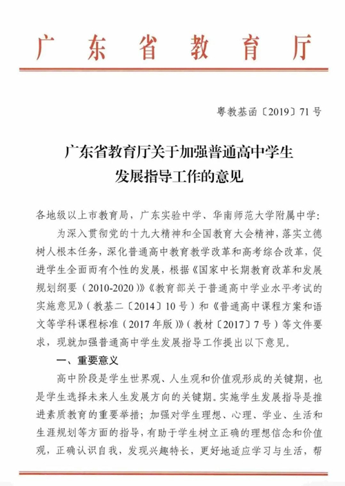 圖片 圖片