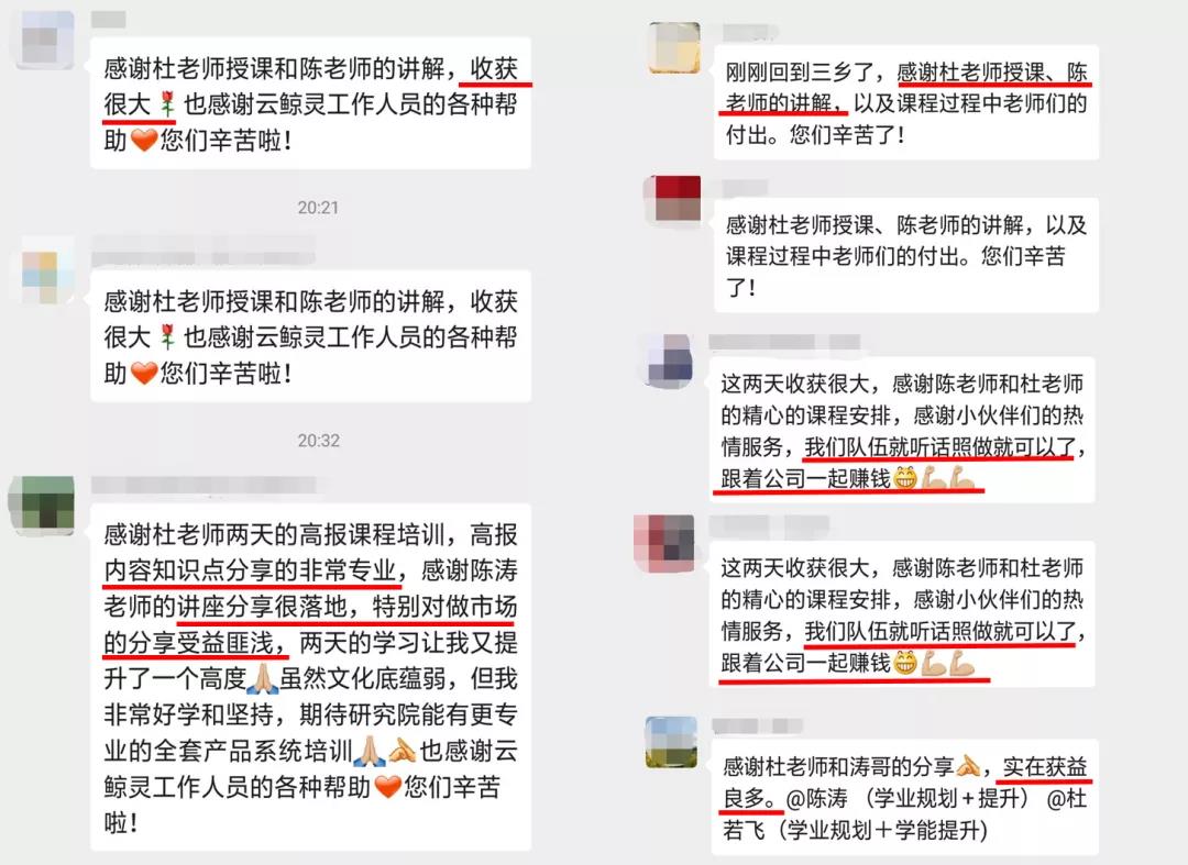 圖片 圖片