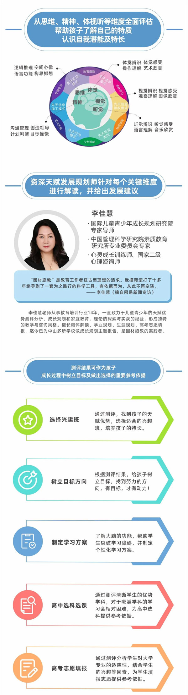 1638601165132649.jpg 微信圖片_20211204144908_副本.jpg