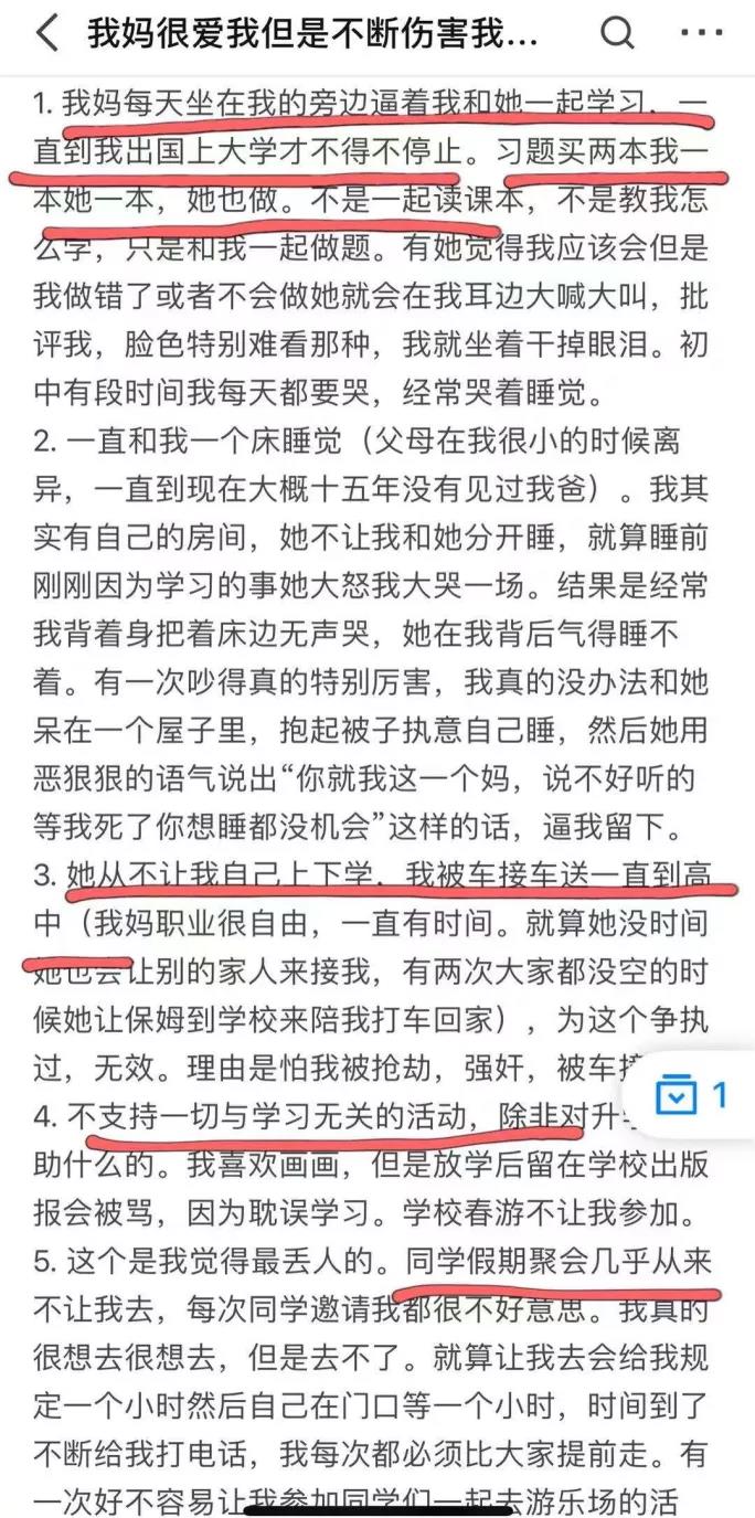 1638781595170073.jpg 微信圖片_20211206170424.jpg