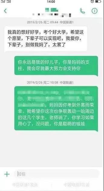 1638781790142553.jpg 微信圖片_20211206170528.jpg