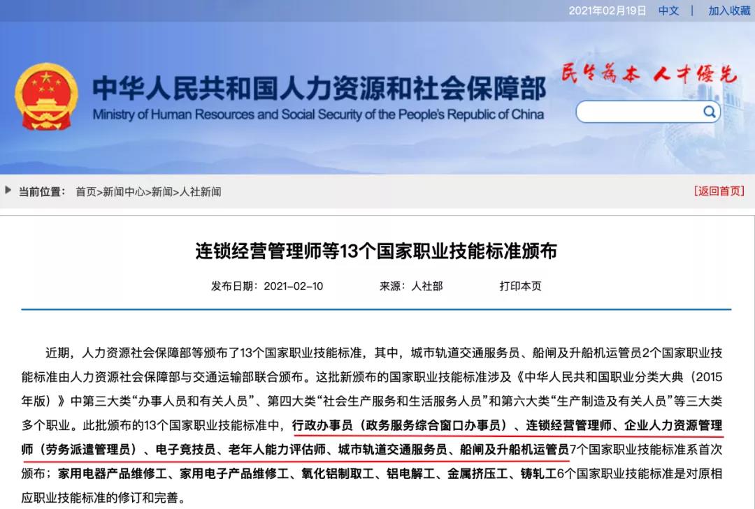 1638868411186286.jpg 微信圖片_20211207171316.jpg