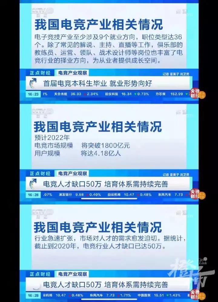 1638868458187589.jpg 微信圖片_20211207171349.jpg