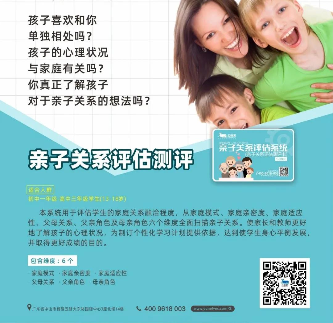 1638869229191595.jpg 微信圖片_20211022110050.jpg