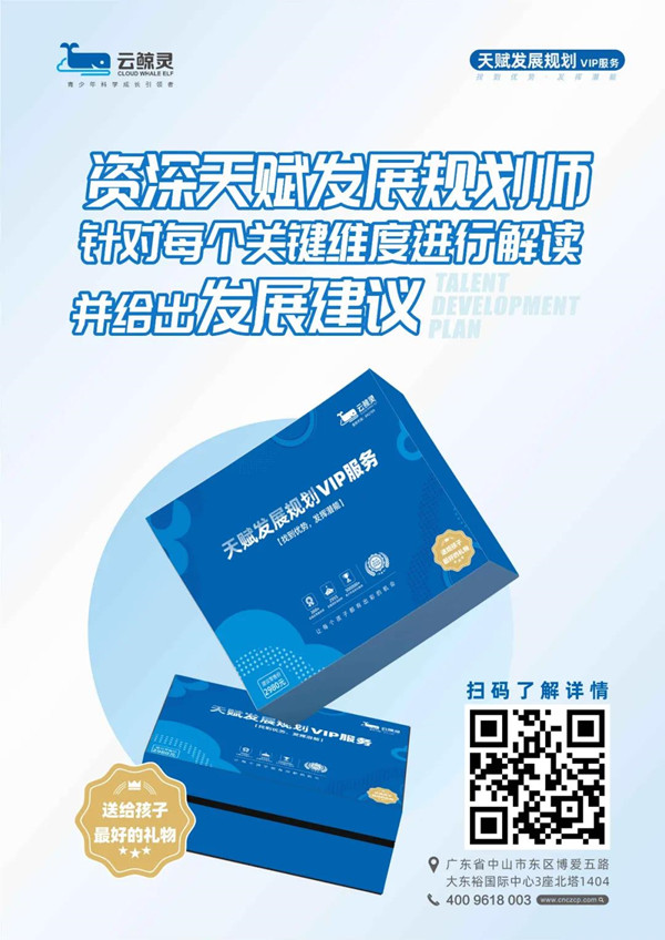 1638954534133672.jpg 微信圖片_20211208165650_副本.jpg