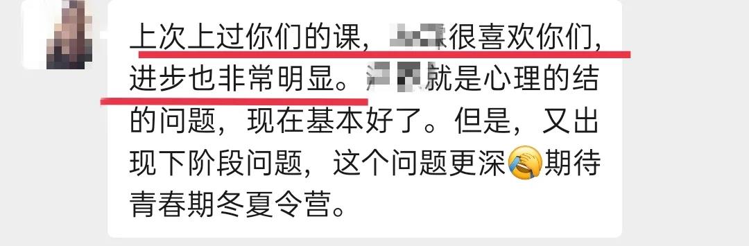 1639819180136421.jpg 微信圖片_20211218165011.jpg