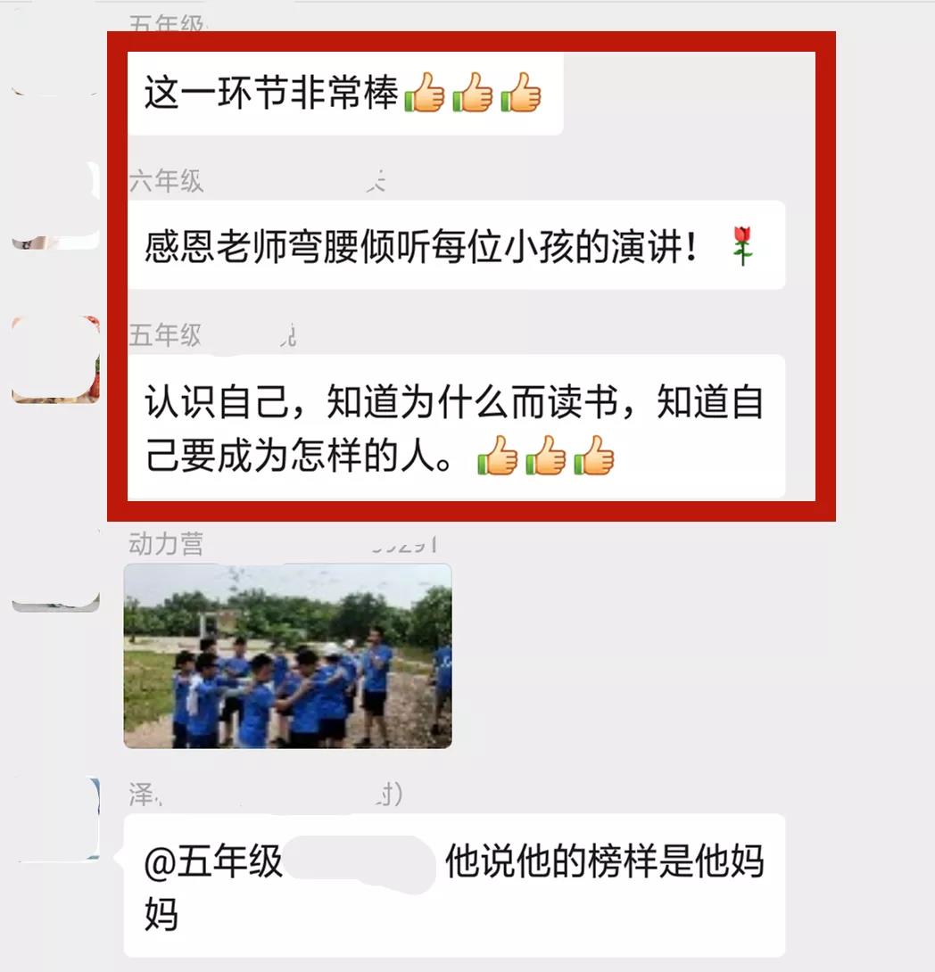 1639819191124436.jpg 微信圖片_20211218165020.jpg