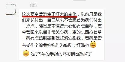 1639819198162345.jpg 微信圖片_20211218165028.jpg