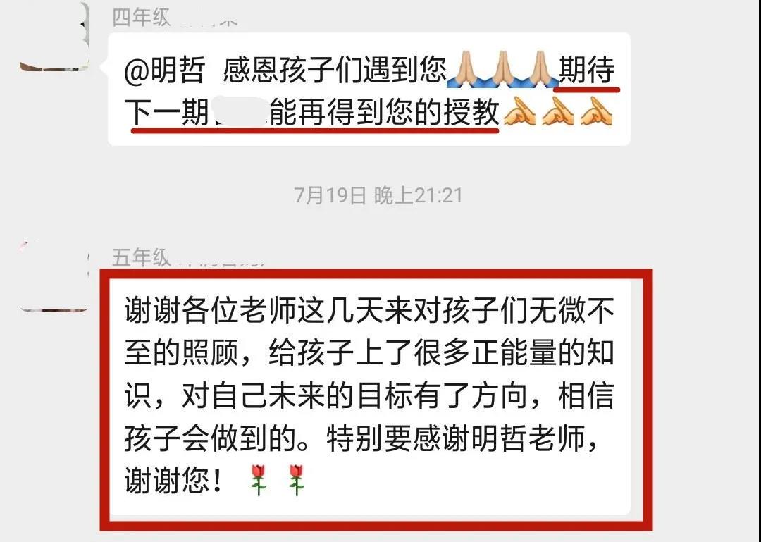 1639819201213152.jpg 微信圖片_20211218165034.jpg