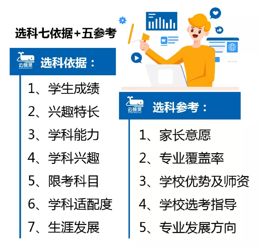 1640857819787215.jpg 微信圖片_20211230174455.jpg