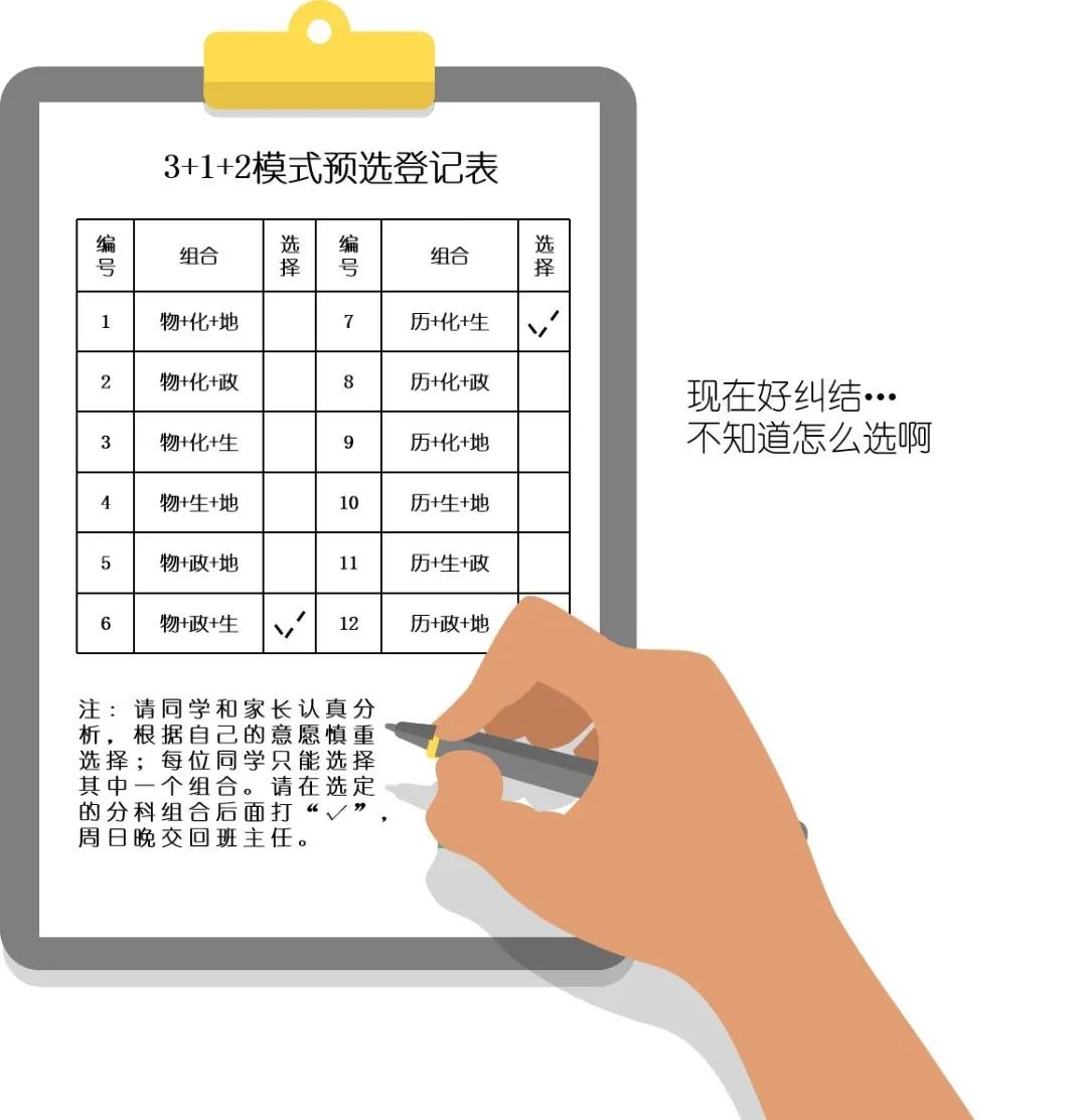 1640858056725895.jpg 微信圖片_20211230174500.jpg