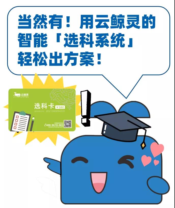 微信圖片_20211230174507.jpg